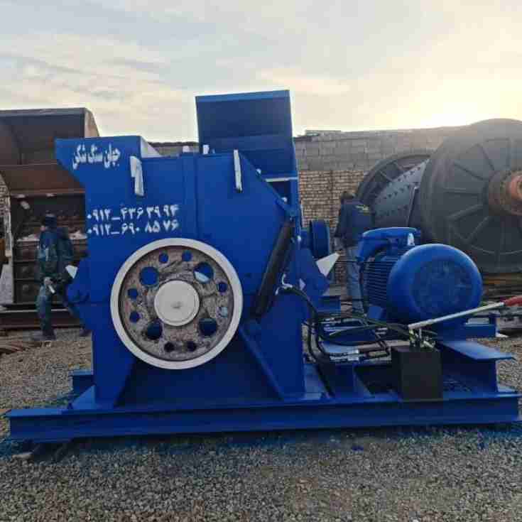 میکرونیزه و فرآوری معادن